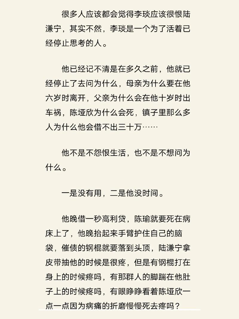 李琰将辞去国家队教练一职，谁能接过李琰的教鞭韩战美国总统韩总统为美司令授勋 汽车报价