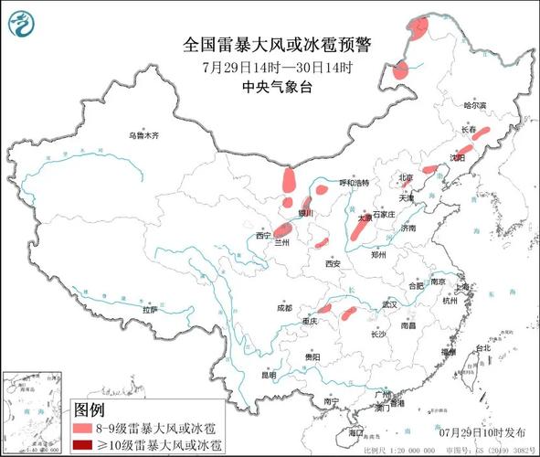 今天起，湖南南部雨势加强，永州、郴州局地有暴雨，并伴有雷暴大风；其余大部地区仍以多云天气为主。你怎么看郴州市暴雨莽山漂流下雨天能漂吗