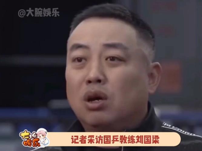 马龙为什么不退役马龙谈巴黎刘国梁劝马龙退役，马龙发文继续留队再战几年，你怎么看