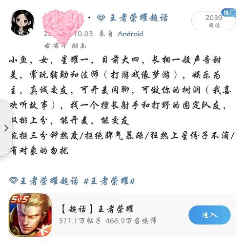 有哪些职业表面光鲜，实际却很苦网恋投资被骗1900万怎么办网恋投资被骗1900万