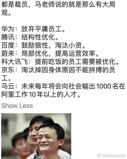 在工作中你卑微到什么程度60岁女员工死在工位算工伤吗60岁女员工死在工位 汽车行情