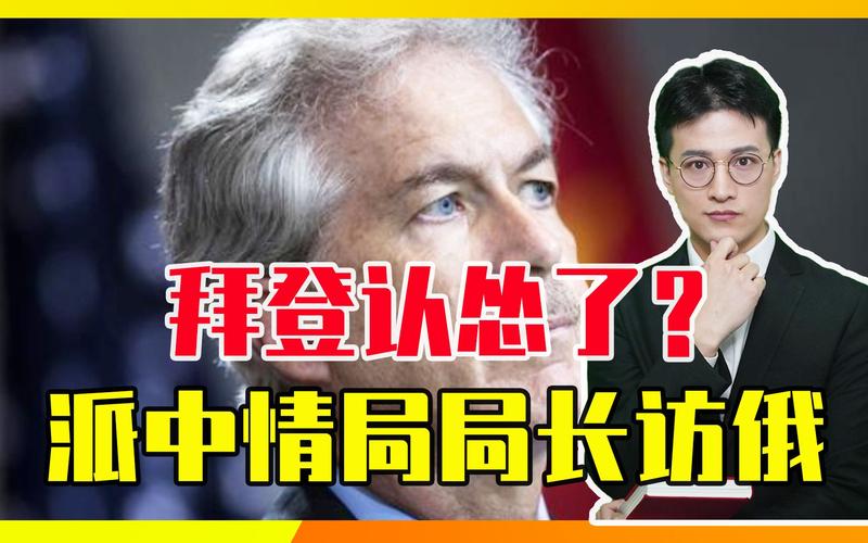 韩国认怂，将派出官员访俄示好，说明什么朝鲜支援东北外媒称俄船转移燃料具体是怎么回事 汽车报价